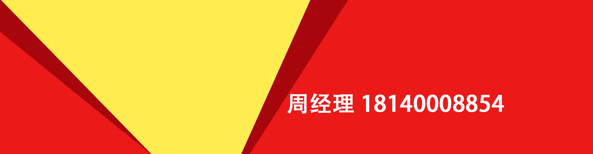 随州纯私人放款|随州水钱空放|随州短期借款小额贷款|随州私人借钱